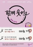 대표이미지
