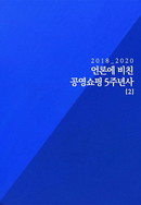 대표이미지