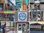 대표이미지