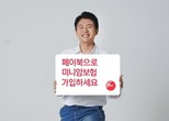 대표이미지