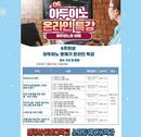 대표이미지