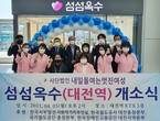 대표이미지