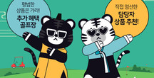 대표이미지
