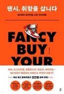 대표이미지