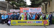 대표이미지