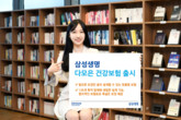 대표이미지
