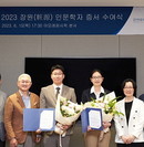 대표이미지