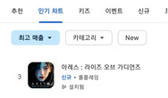 대표이미지