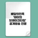 대표이미지