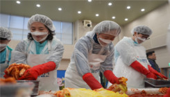 [포토] 건보공단, 어려운 이웃 위한 김장나눔 봉사활동