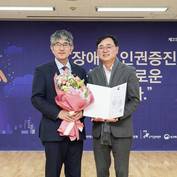 [배정철 이야기] 효성·에쓰오일·포스코 외