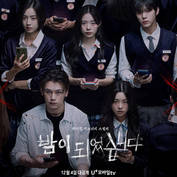 [잇속] SKT·LGU+·네이버 외