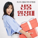 대표이미지
