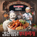 대표이미지
