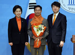 대표이미지
