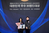 대표이미지