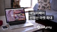 대표이미지