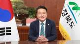 김영환 충북지사, 음성군 지역현안 청취를 위한 도정보고회 개최
