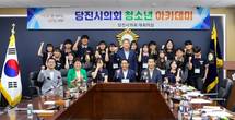 대표이미지