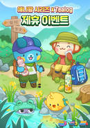 대표이미지