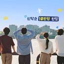 대표이미지