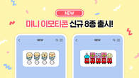 대표이미지
