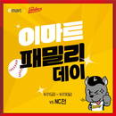 대표이미지