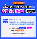 대표이미지