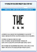 대표이미지