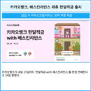 대표이미지