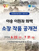 대표이미지