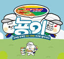 대표이미지