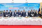 대표이미지