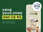 대표이미지