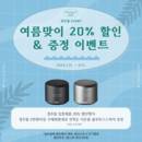 대표이미지
