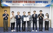 대표이미지