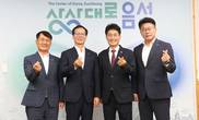 대표이미지
