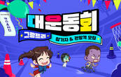대표이미지