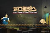 대표이미지