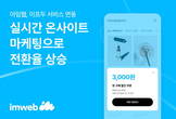 대표이미지