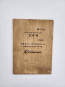 대표이미지