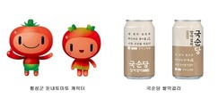 대표이미지