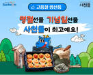 대표이미지