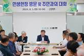 대표이미지