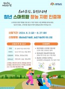 대표이미지