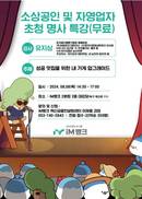대표이미지