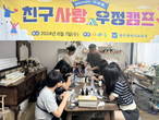 대표이미지