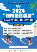 대표이미지