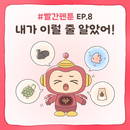 대표이미지