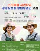 대표이미지
